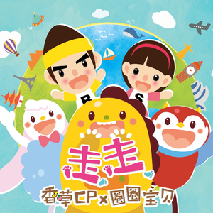 2021最新亚洲国产成人a在线
