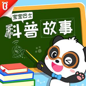 2021最新亚洲国产成人a在线
