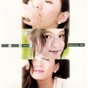 2021最新亚洲国产成人a在线
