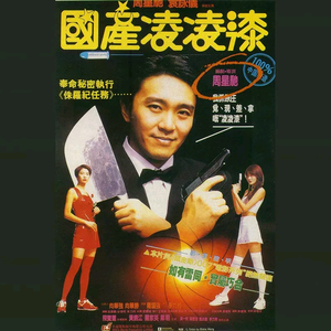 2021最新亚洲国产成人a在线
