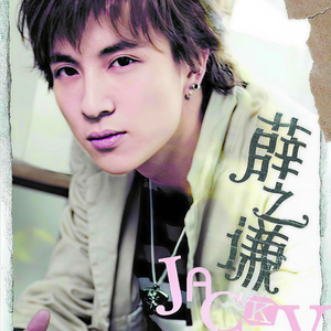 2021最新亚洲国产成人a在线
