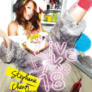 2021最新亚洲国产成人a在线
