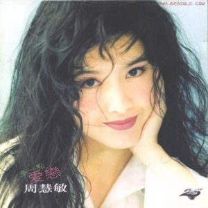 2021最新亚洲国产成人a在线
