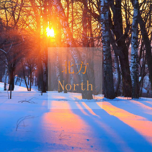 2021最新亚洲国产成人a在线
