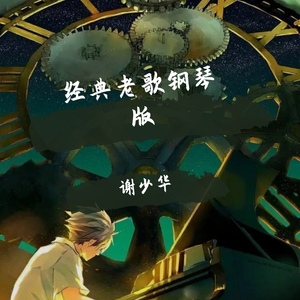 2021最新亚洲国产成人a在线
