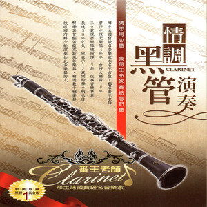 2021最新亚洲国产成人a在线
