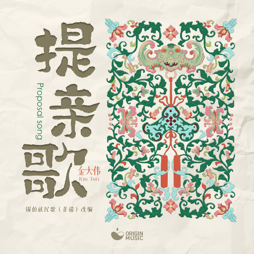 2021最新亚洲国产成人a在线
