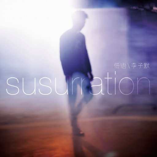 2021最新亚洲国产成人a在线
